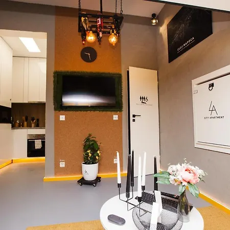 Vip Smart Center Διαμέρισμα *